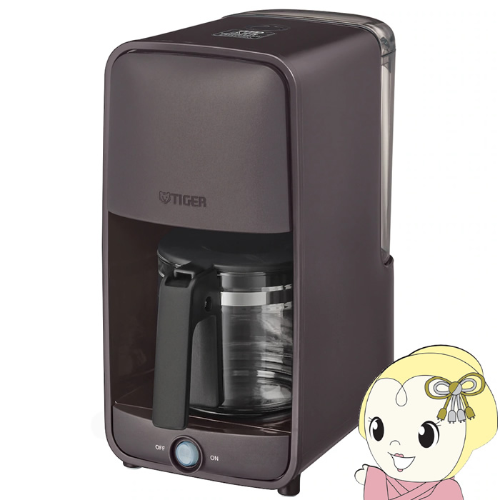 �^�C�K�[ �R�[�q�[���[�J�[ ADC-H060-TD �_�[�N�u���E�� �h���b�v�� 810ml 6�t  �������ȒP/srm