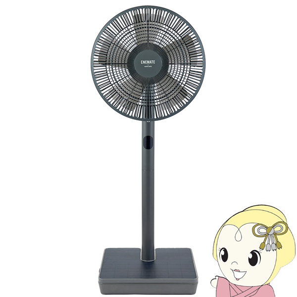 pure cool me 【再生品】 羽根なし扇風機 パーソナル空気清浄