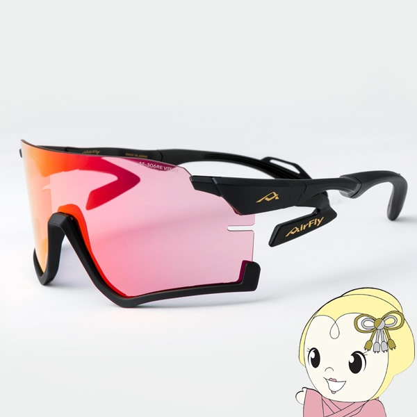 �T���O���X AirFly �G�A�t���C �X�|�[�c ���]�Ԑ�p���f�� �o���p�[�t�� �u���b�N�}�b�g�t���[�� �s���N�~���[�����Y AF-306C-2RE/srm