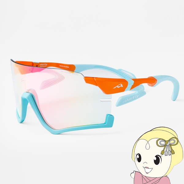 スポーツ サングラス オレンジ」の人気商品一覧 | 安い商品を通販