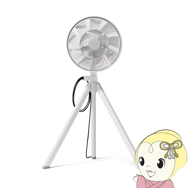 BALMUDA バルミューダ 扇風機 GreenFan Studio DCモーター搭載 AGR01JP-WH ホワイト 静音 サーキュレーター おしゃれ/srm