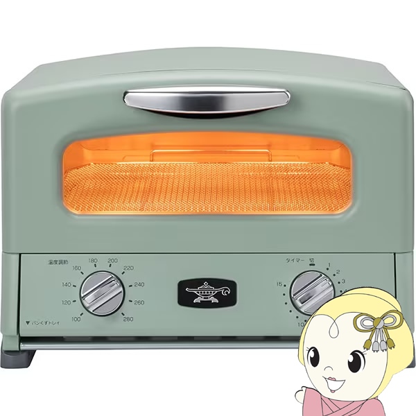 �A���W�� Aladdin �O���t�@�C�g�O�������g�[�X�^�[ 4���Ă� �O���[�� AGT-G13B-G/srm