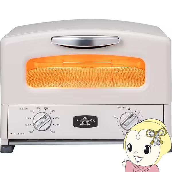 �A���W�� Aladdin �O���t�@�C�g�O�������g�[�X�^�[ 4���Ă� �z���C�g AGT-G13B-W/srm