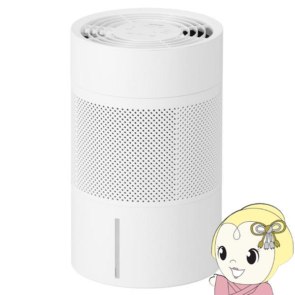 気化式加湿器 AHM-MVU55A-W 美品 IRIS OHYAMA（アイリスオーヤマ） 加湿器 気化式 enemist エネミスト