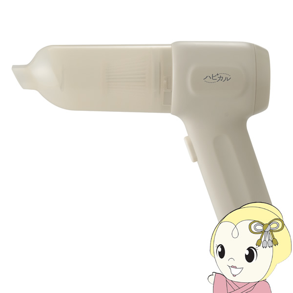 AQUA（アクア） [予約]AQUA 全自動洗濯機 6kg AQW-S6A-W ほぐし仕上げ