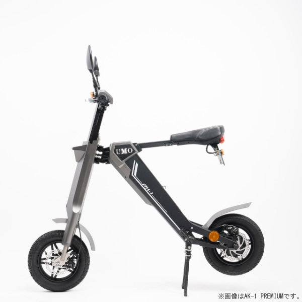 電動バイク 原付バイク 公道走行可 EV 折りたたみ電動スクーター AK-1 1年間保証  グレー AK-1-GY/srm |  | 12