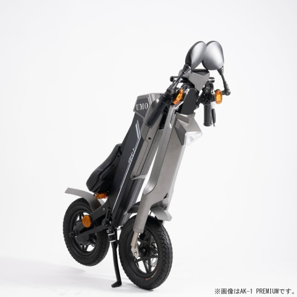 電動バイク 原付バイク 公道走行可 EV 折りたたみ電動スクーター AK-1 1年間保証  グレー AK-1-GY/srm |  | 13