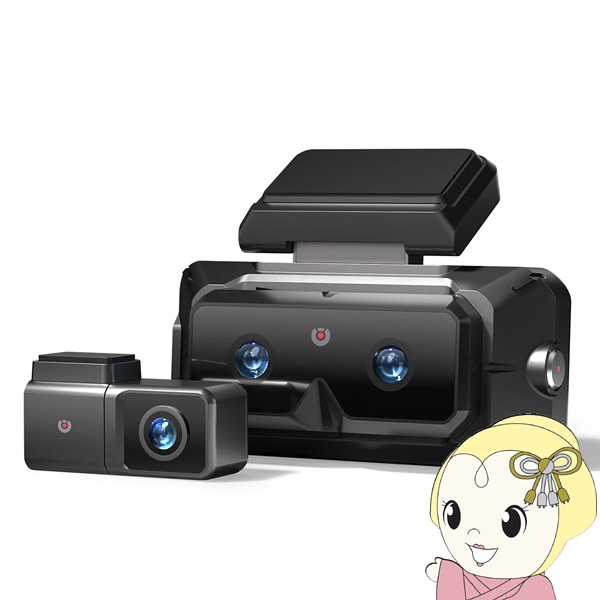 ほぼ未使用AKEEYOドラレコ　運転支援スマートアシスト望遠＋広角搭載EYES 予約]AKEEYO ドライブレコーダー＋カメラ AKY-EYES 予防安全