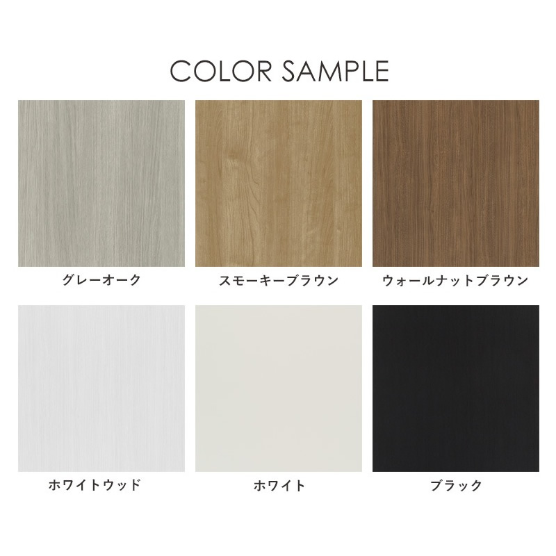 ディスプレイラック ミドルタイプ 収納家具 本棚 フラップ扉 国産家具 リビング収納 隠す収納 見せる収納 間仕切り棚 北欧風家具 おしゃれ/srmの画像