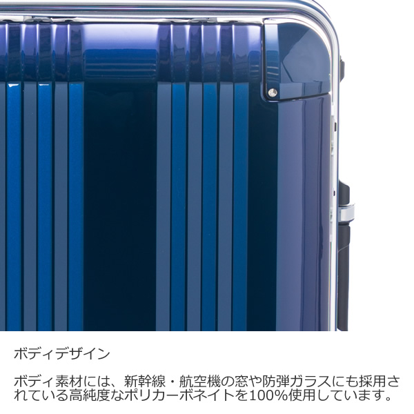 スーツケース フレームタイプ 機内持込 35L マットブラック 前輪ストッパー機能付 静音キャスター 軽量 TSAロック デカかるEdge FRAME/srmの画像