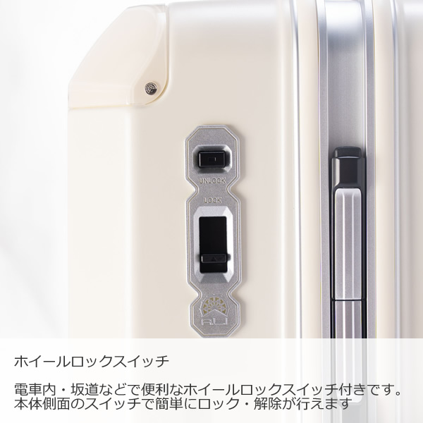 スーツケース フレームタイプ 機内持込 35L オーロラブルー 前輪ストッパー機能付 静音キャスター 軽量 TSAロック デカかるEdge FRAME/srmの画像