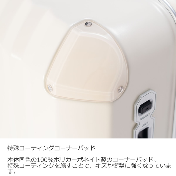 スーツケース フレームタイプ 機内持込 35L シャンパンゴールド 前輪ストッパー機能付 静音キャスター 軽量 TSAロック デカかるEdge FRAME/srmの画像