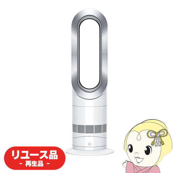 Dyson（ダイソン） 【再生品】タワーファン 羽根なし扇風機 ファン