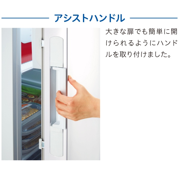 [予約 約1週間以降]冷凍庫 【標準設置費込】 AQUA アクア 180L 右開き 前開き 冷凍・冷蔵切り替え可 冷蔵庫 クリアホワイト AQF-F18R-W ぎおんの画像