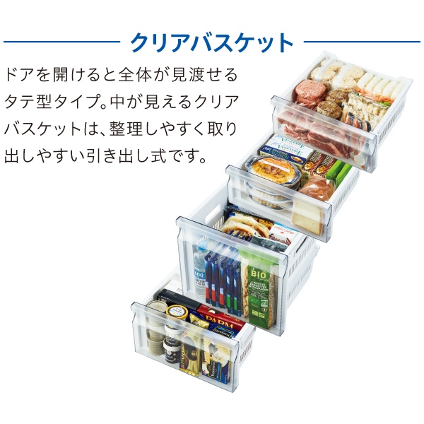 [予約 約1週間以降]冷凍庫 【標準設置費込】 AQUA アクア 180L 右開き 前開き 冷凍・冷蔵切り替え可 冷蔵庫 クリアホワイト AQF-F18R-W ぎおんの画像