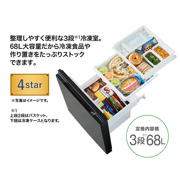 [予約]【京都は標準設置込み】冷蔵庫 AQUA アクア 右開き 170L 2ドア ダークシルバー AQR-17R-DS/srm | AQUA | 02