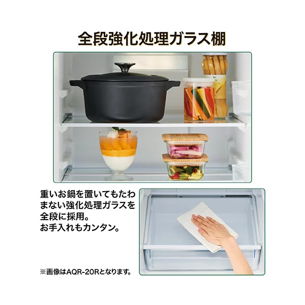 [予約]【京都は標準設置込み】冷蔵庫 AQUA アクア 右開き 170L 2ドア ダークシルバー AQR-17R-DS/srm | AQUA | 05