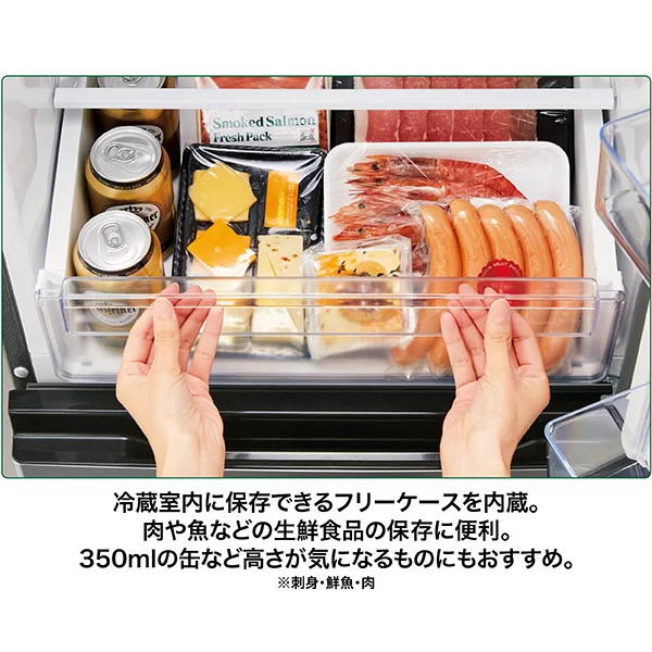 [予約]【京都は標準設置込み】冷蔵庫 AQUA アクア 右開き 170L 2ドア ダークシルバー AQR-17R-DS/srm | AQUA | 06