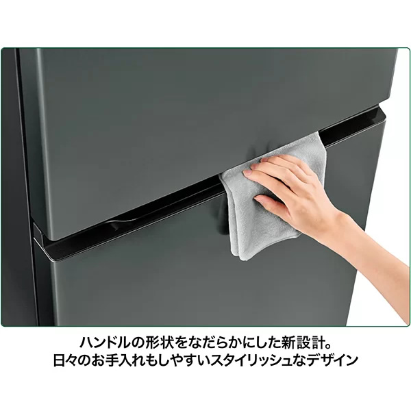 [予約]【京都は標準設置込み】冷蔵庫 AQUA アクア 右開き 170L 2ドア ダークシルバー AQR-17R-DS/srm | AQUA | 09