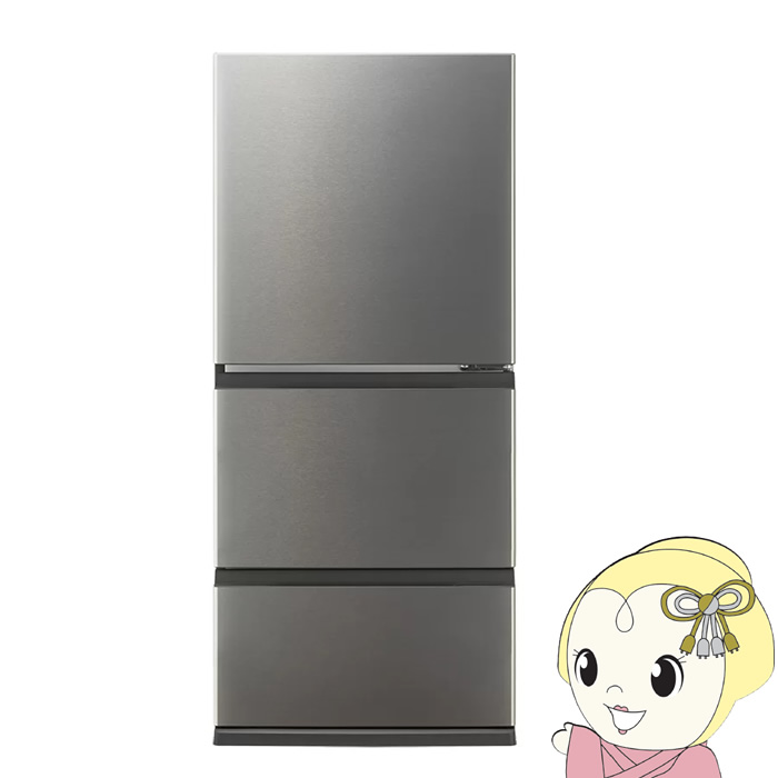 [�\��]�①��  �y�ݒu���z AQUA �A�N�A 262L �E�J�� 3�h�A �u���C�g�_�[�N�V���o�[ AQR-26A-DS