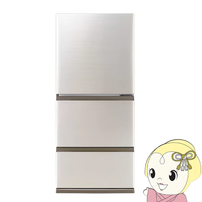 [�\��]�①��  �y�ݒu���z AQUA �A�N�A 262L �E�J�� 3�h�A �u���C�g�V�����p�� AQR-26A-N