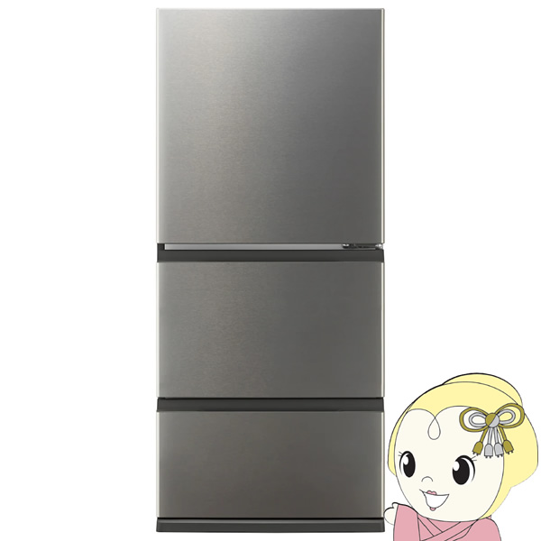 冷蔵庫AQUA2022年126L2ドア　一人暮らし用　送料込み AQUA アクア 冷蔵庫/126L ブラッシュシルバー 2ドア 右開き