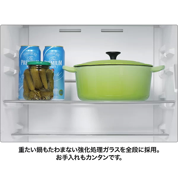 AQUA 3ドア冷凍冷蔵庫 309L アクア AQR-31A-W 右開き インバーター搭載 省エネ コンパクト設計 ぎおんの画像