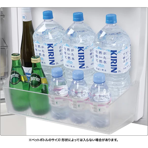 AQUA 3ドア冷凍冷蔵庫 309L アクア AQR-31A-W 右開き インバーター搭載 省エネ コンパクト設計 ぎおんの画像