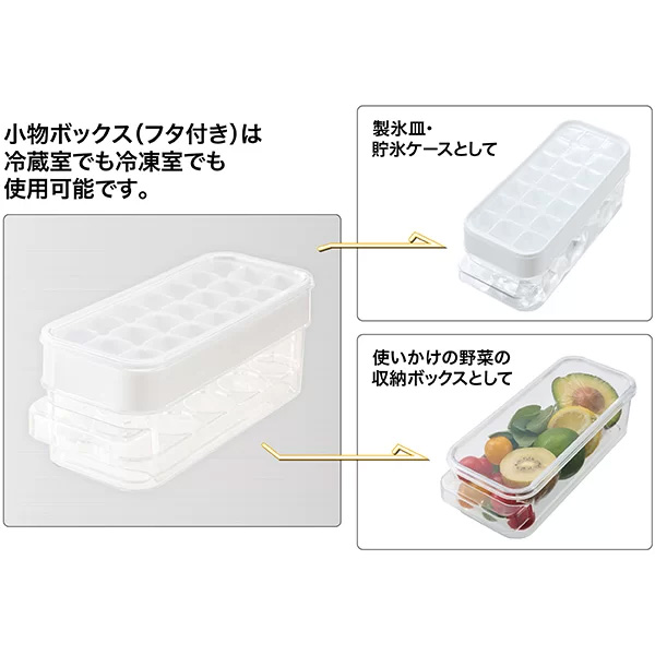 AQUA 3ドア冷凍冷蔵庫 309L アクア AQR-31A-W 右開き インバーター搭載 省エネ コンパクト設計 ぎおんの画像