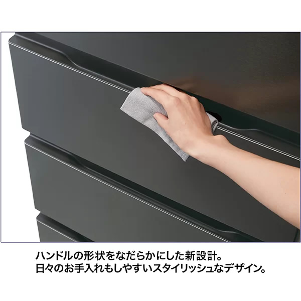 AQUA（アクア） [予約 約1週間以降]冷蔵庫 【標準設置費込】 362L 4