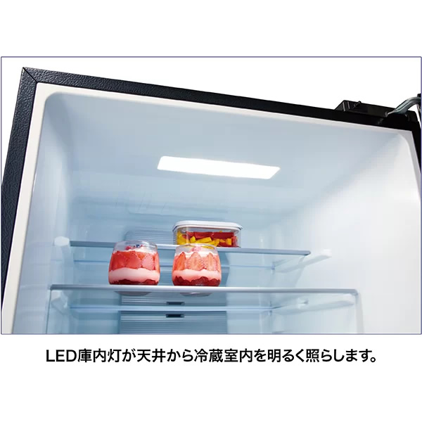 AQUA 冷蔵庫 自動製氷のおすすめ人気商品一覧 通販 - Yahoo