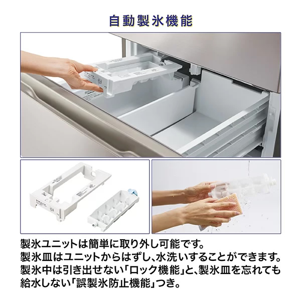 AQUA 冷蔵庫 自動製氷のおすすめ人気商品一覧 通販 - Yahoo
