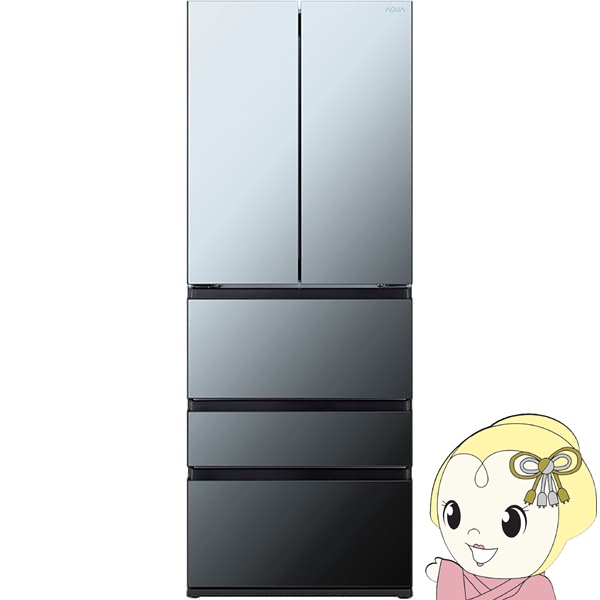 AQUA [予約]冷蔵庫 【設置込】 アクア 506L 幅70cm 5ドア