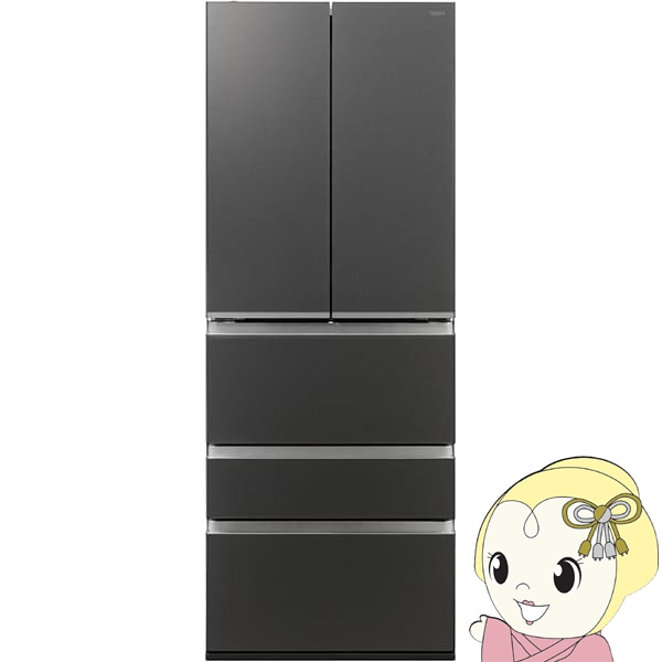 C7525★2023年製美品★パナソニック　冷蔵庫　マットブラック　インバーター 4549980878538.jpg