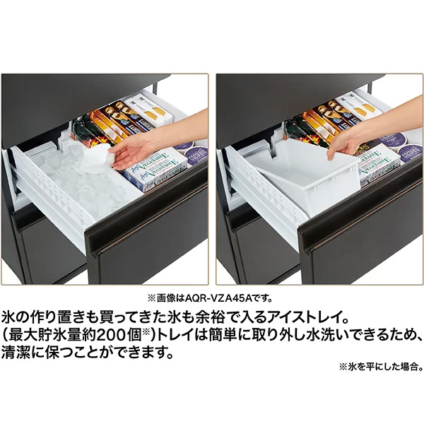 2ドア冷蔵庫 大型（色：シルバー系）の商品一覧 通販 - Yahoo!ショッピング