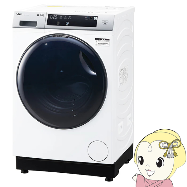 ドラム式洗濯機  AQUA アクア ドラム式洗濯乾燥機 左開き 洗濯10kg/乾燥5kg まっ直ぐドラム2.0 ホワイト AQW-D10P-L-W/srm