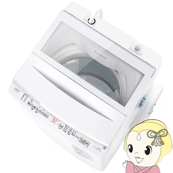 �S��������@ AQUA �A�N�A 9kg V�V���[�Y �z���C�g AQW-V9B-W/srm