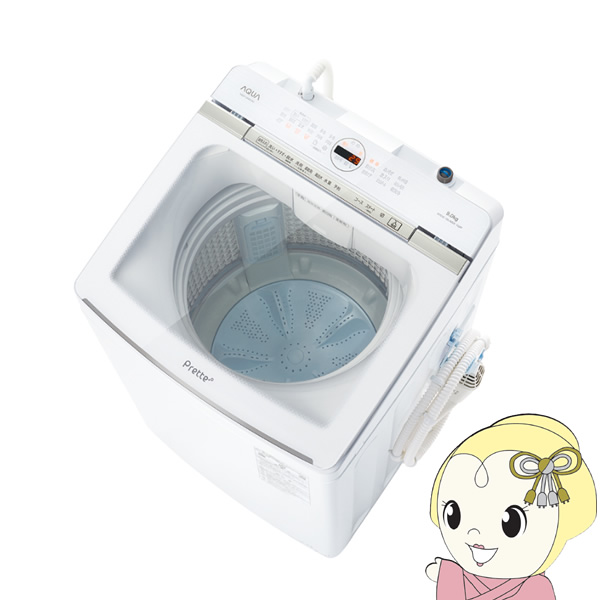 【設置込】AQUA アクア 全自動洗濯機 洗濯・脱水 10kg ホワイト Prette AQW-VA10P-W｜gioncard