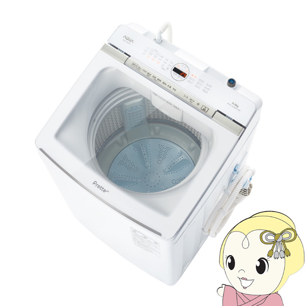 【京都は標準設置込み】AQUA アクア 全自動洗濯機 洗濯・脱水 8kg ホワイト Prette AQW-VA8P-W/srm｜gioncard