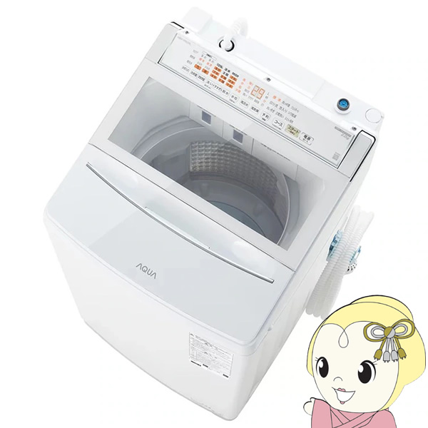 S@ AQUA ANA 8.0kg zCg VPV[Y AQW-VP8A-W/srm