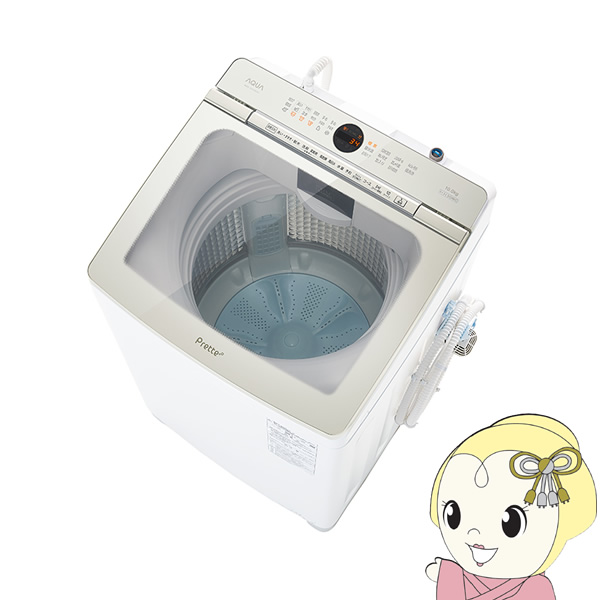 AQUA アクア 全自動洗濯機 10kg ホワイト AQW-VX10N-W srm