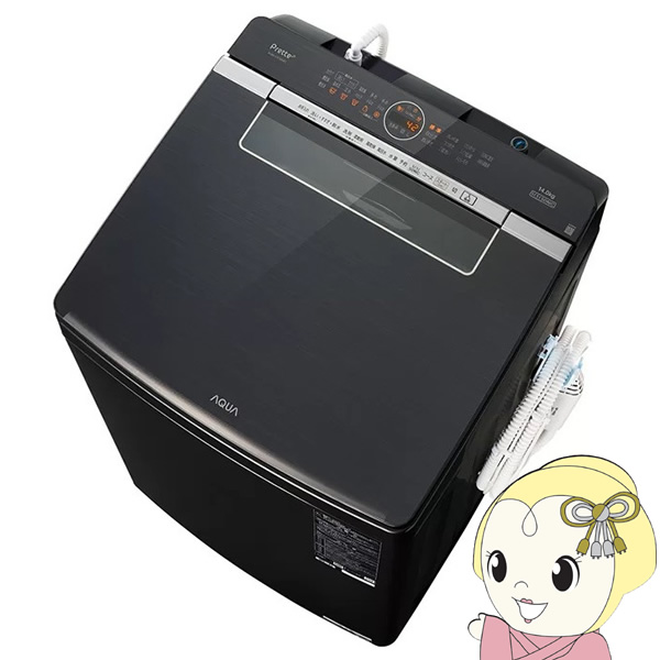 S@ yWݒu݁z AQUA ANA 14.0kg VL[ubN Prette plus vbe vX AQW-VX14A-K@