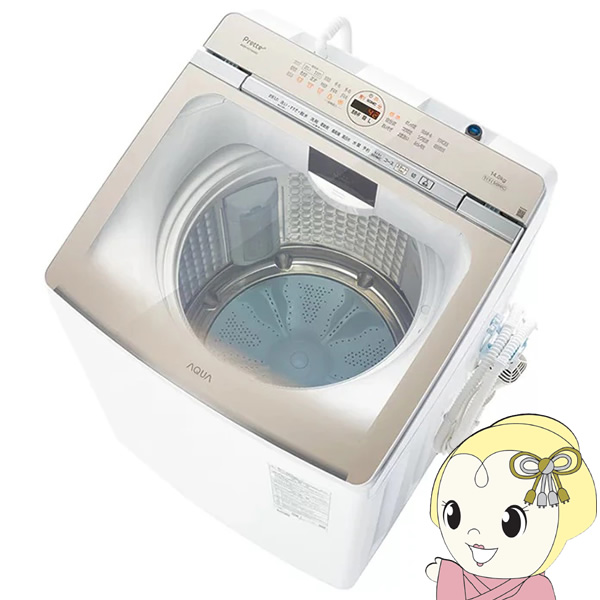 S@ yWݒu݁z AQUA ANA 14.0kg zCg Prette plus vbe vX AQW-VX14A-W@/srm
