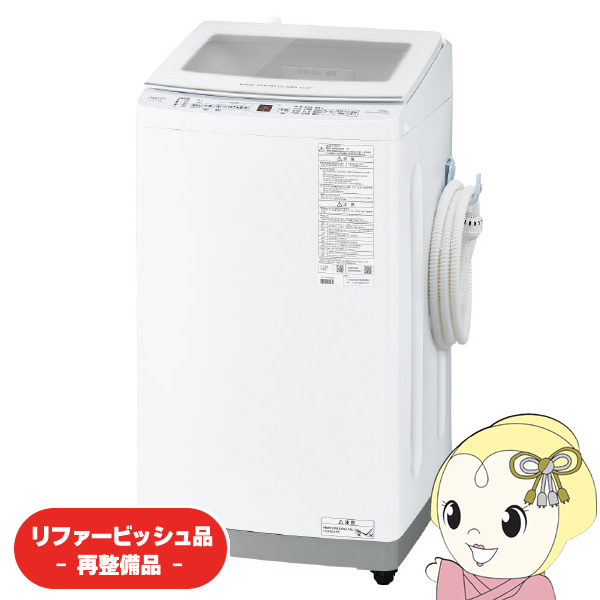 【リファービッシュ品/超美品】洗濯機 アクア AQUA AQW-V7E4-W ホワイト 全自動洗濯機 上開き 洗濯7kg/srm｜スーパーぎおん ヤフーショップ