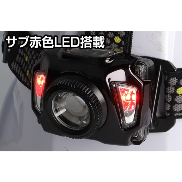 GENTOS ジェントス LED ヘッドライト AXRAYシリーズ AR-243HD｜gioncard｜06