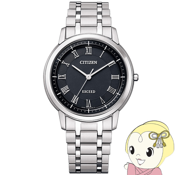 腕時計 エクシード AR4000-63E メンズ シルバー シチズン Citizen/srm