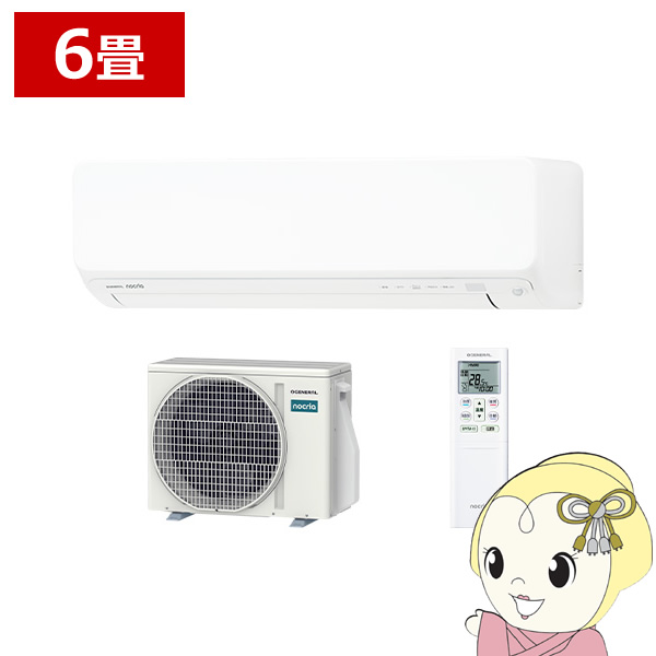 �G�A�R�� �m�N���A nocria D�V���[�Y ���[���G�A�R�� ��[/�g�[�F6�����x ������Ѓ[�l���� AS-D226T-W ����250mm�R���p�N�g�^�C�v �z���C�g/srm