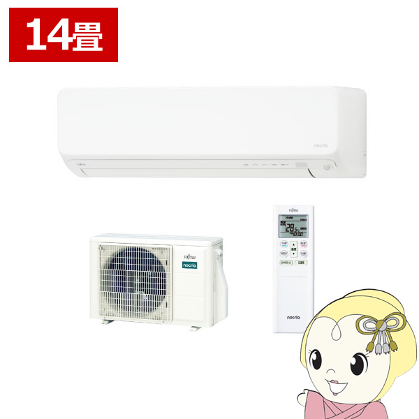 AS-D404R-Wの人気商品・通販・価格比較 - 価格.com