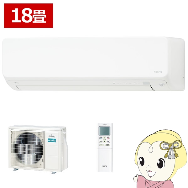 GAR xmʃ[l AS-D565S2W [GAR mNA nocria DV[Y 18p zCg 5.6kW P200V 2025Nf/srm