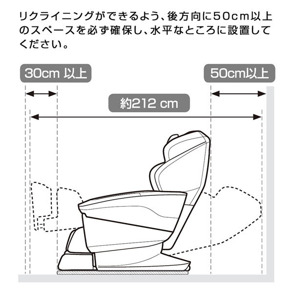 [予約]マッサージチェア 【設置込】 フジ医療...の詳細画像4